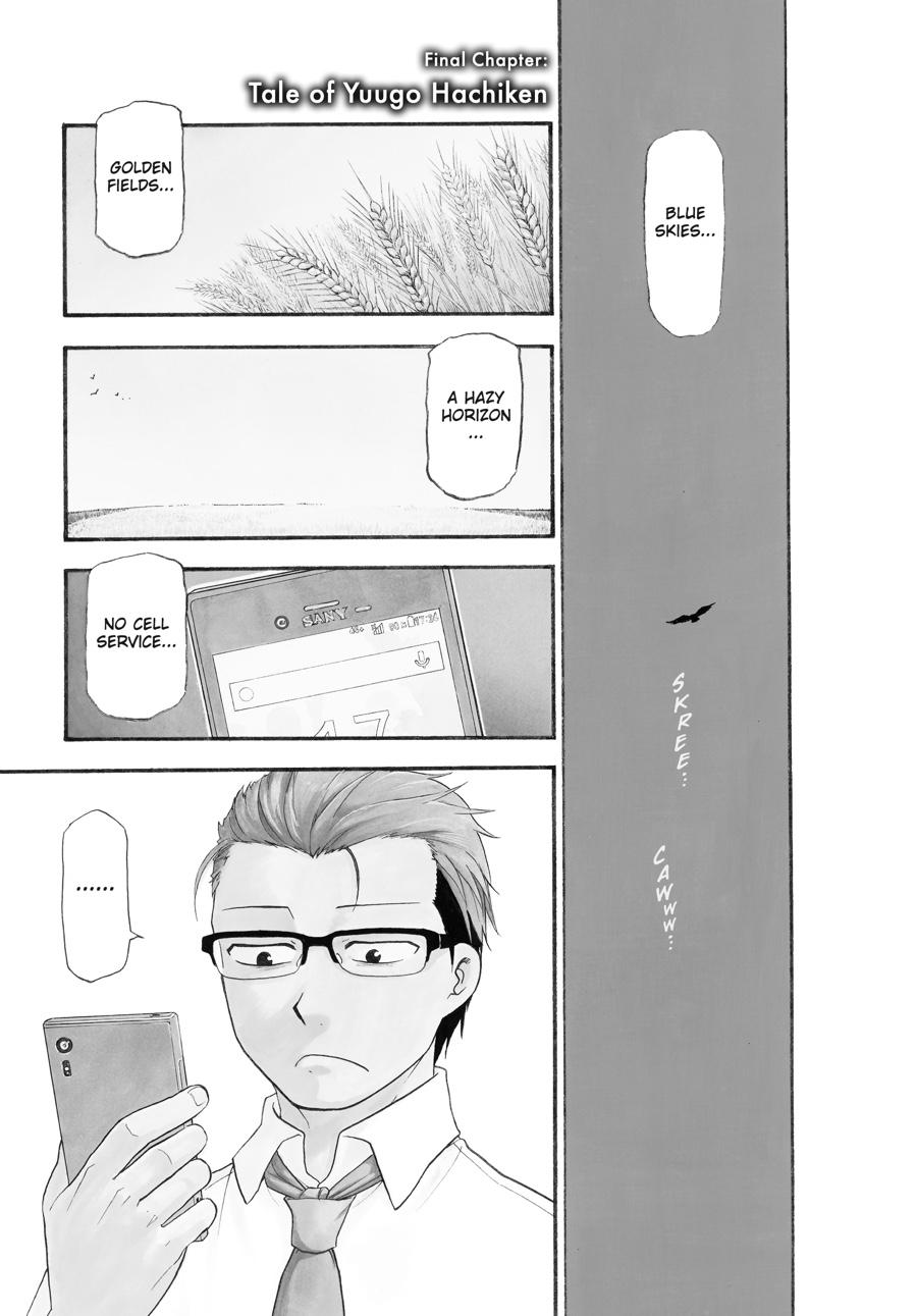 Read Silver Spoon EN Manga Online