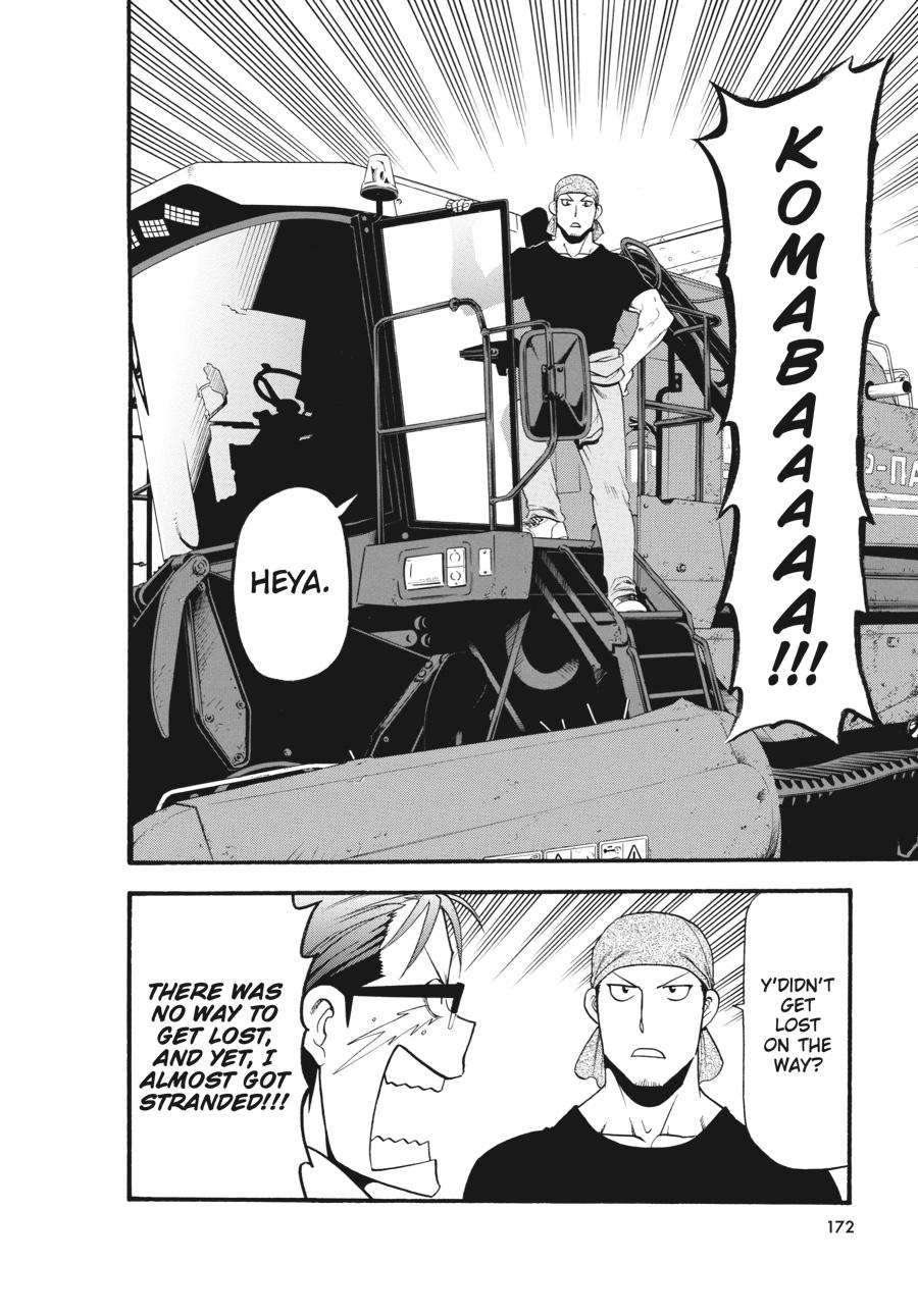 Read Silver Spoon EN Manga Online