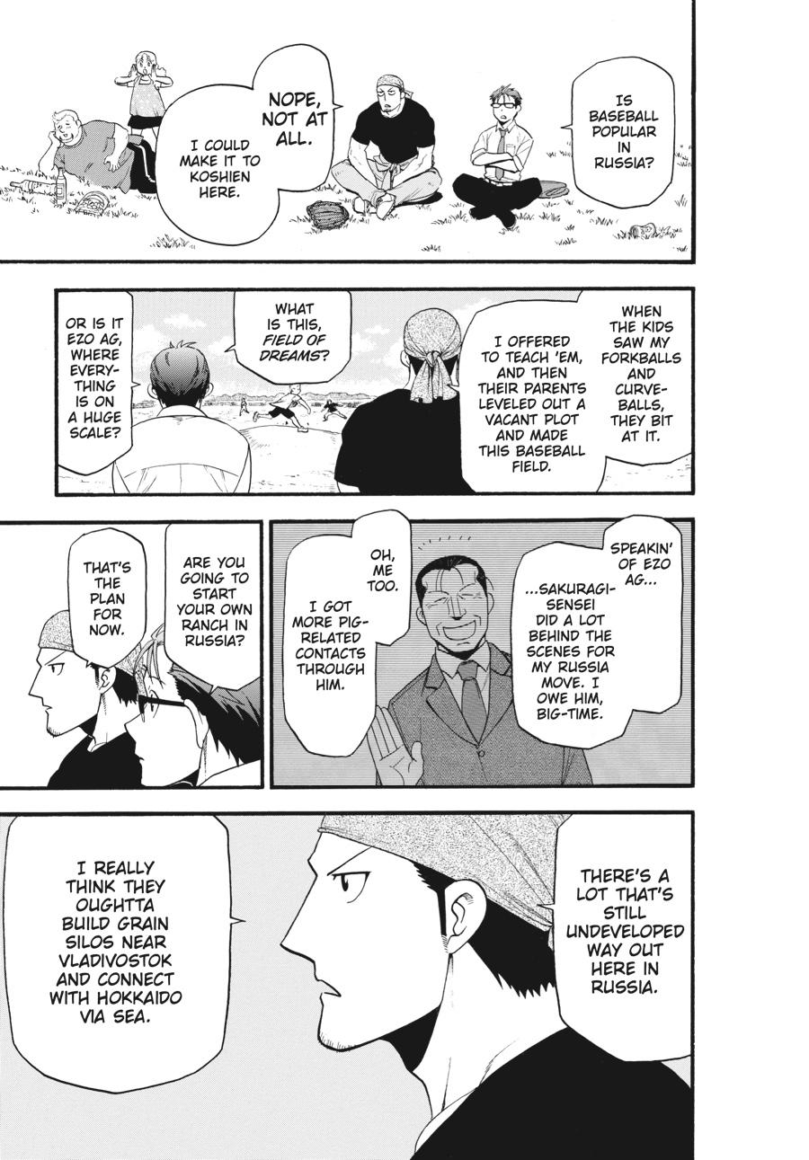 Read Silver Spoon EN Manga Online