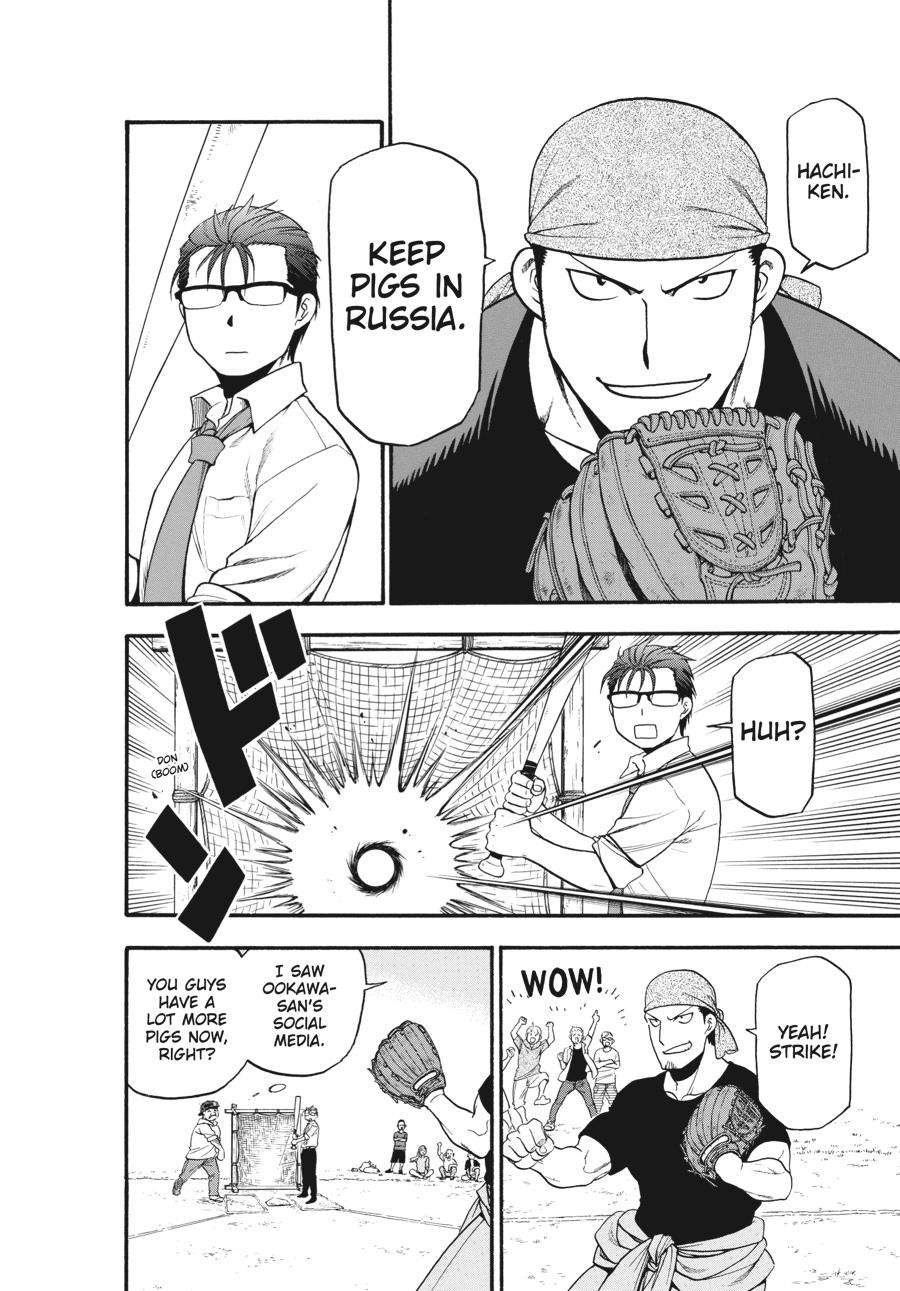Read Silver Spoon EN Manga Online