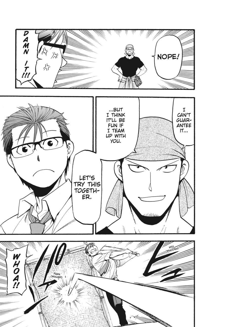 Read Silver Spoon EN Manga Online