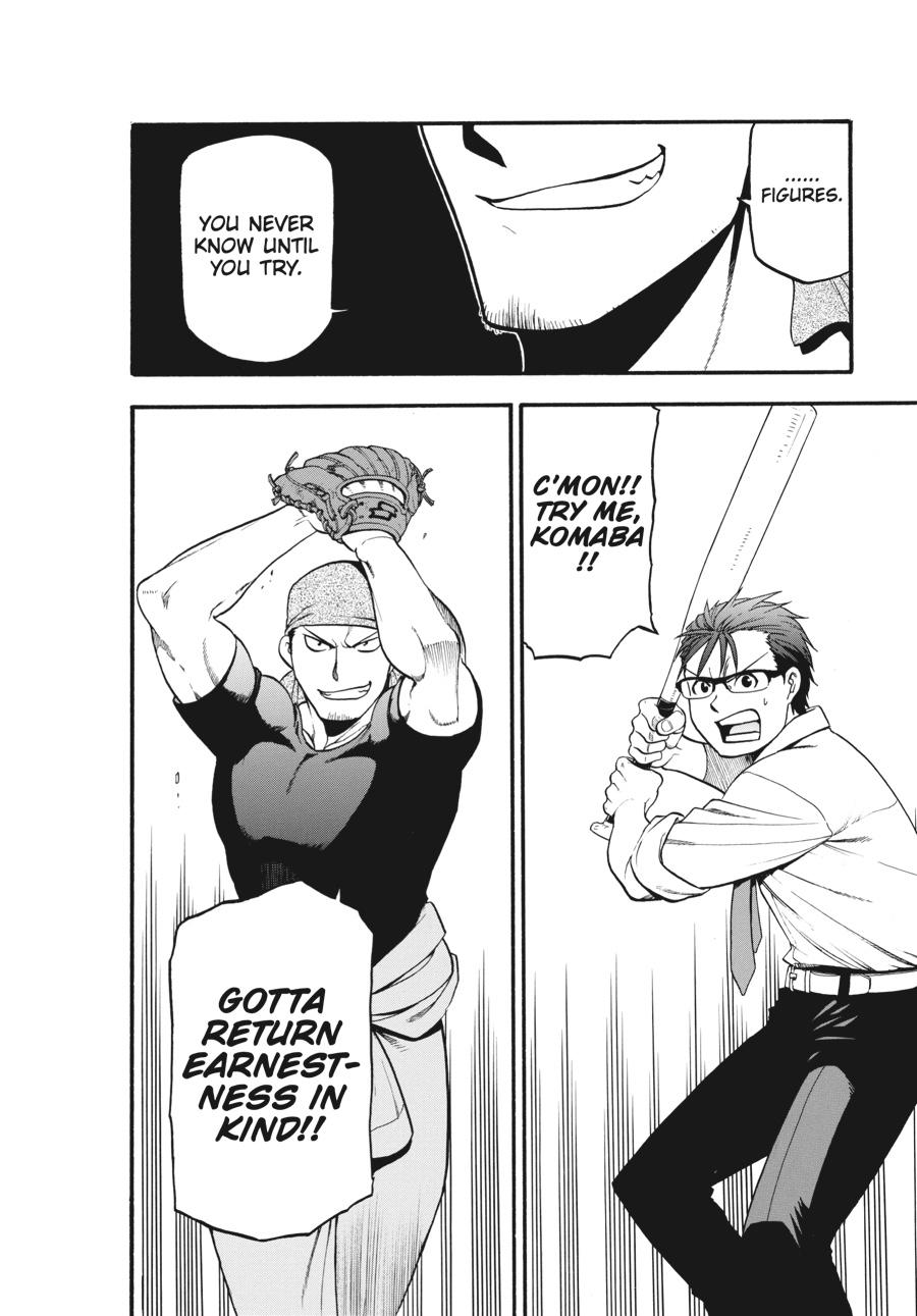 Read Silver Spoon EN Manga Online