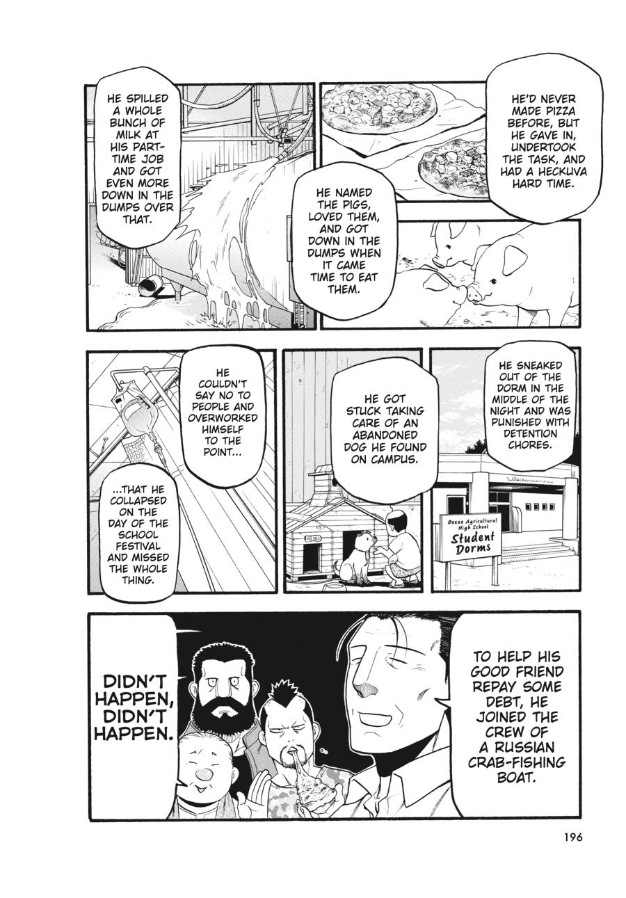 Read Silver Spoon EN Manga Online
