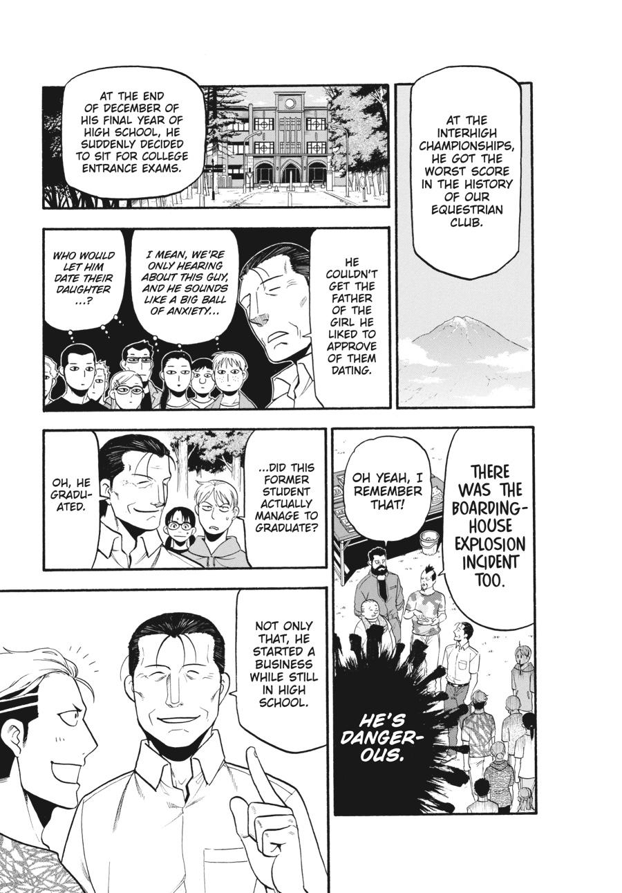 Read Silver Spoon EN Manga Online