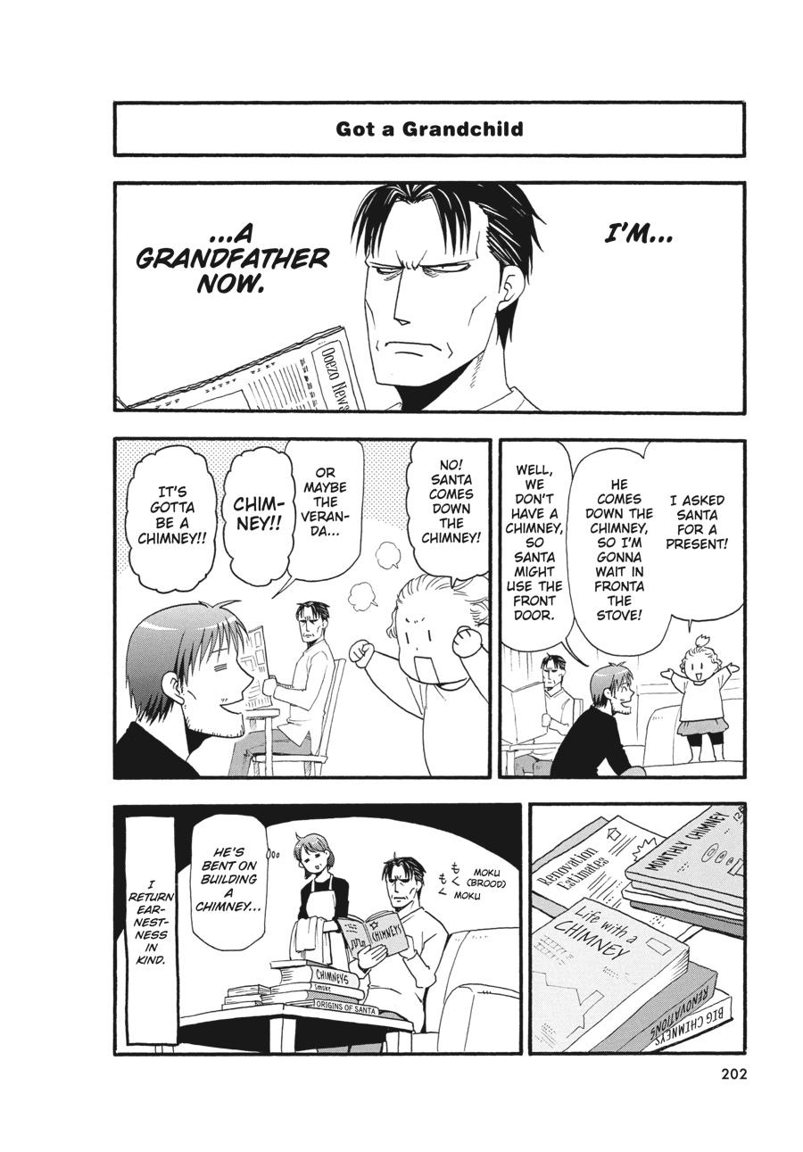 Read Silver Spoon EN Manga Online