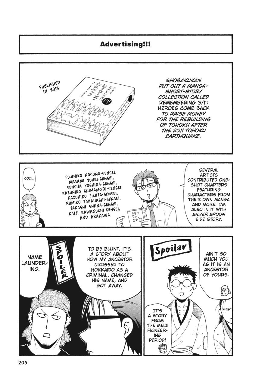 Read Silver Spoon EN Manga Online