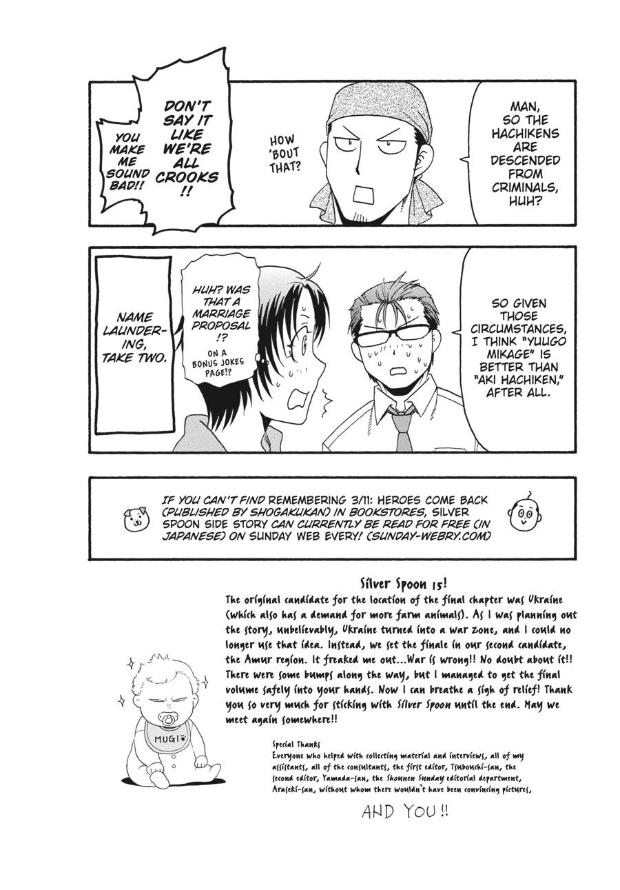 Read Silver Spoon EN Manga Online