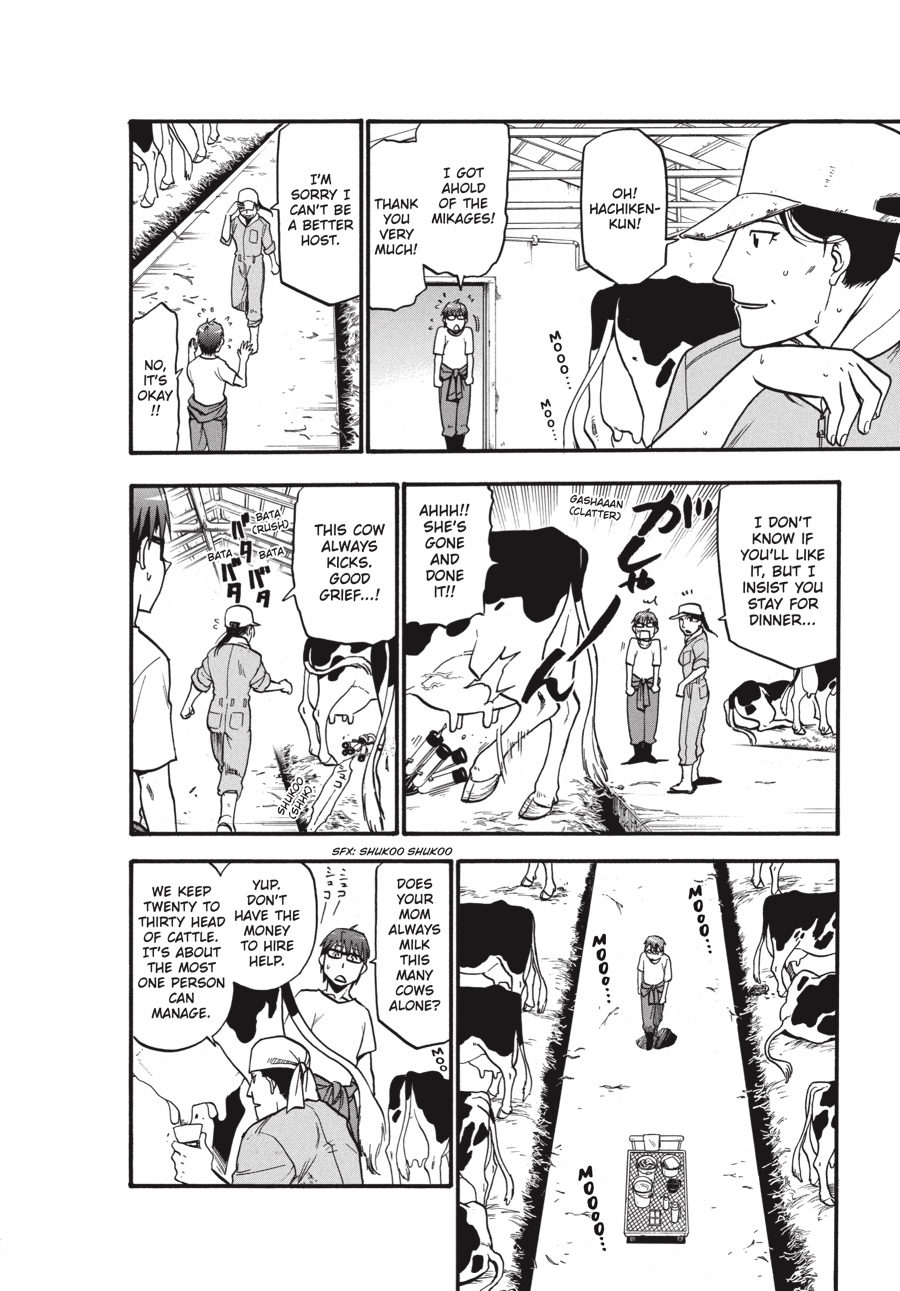 Read Silver Spoon EN Manga Online