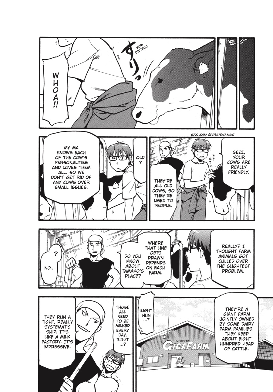 Read Silver Spoon EN Manga Online