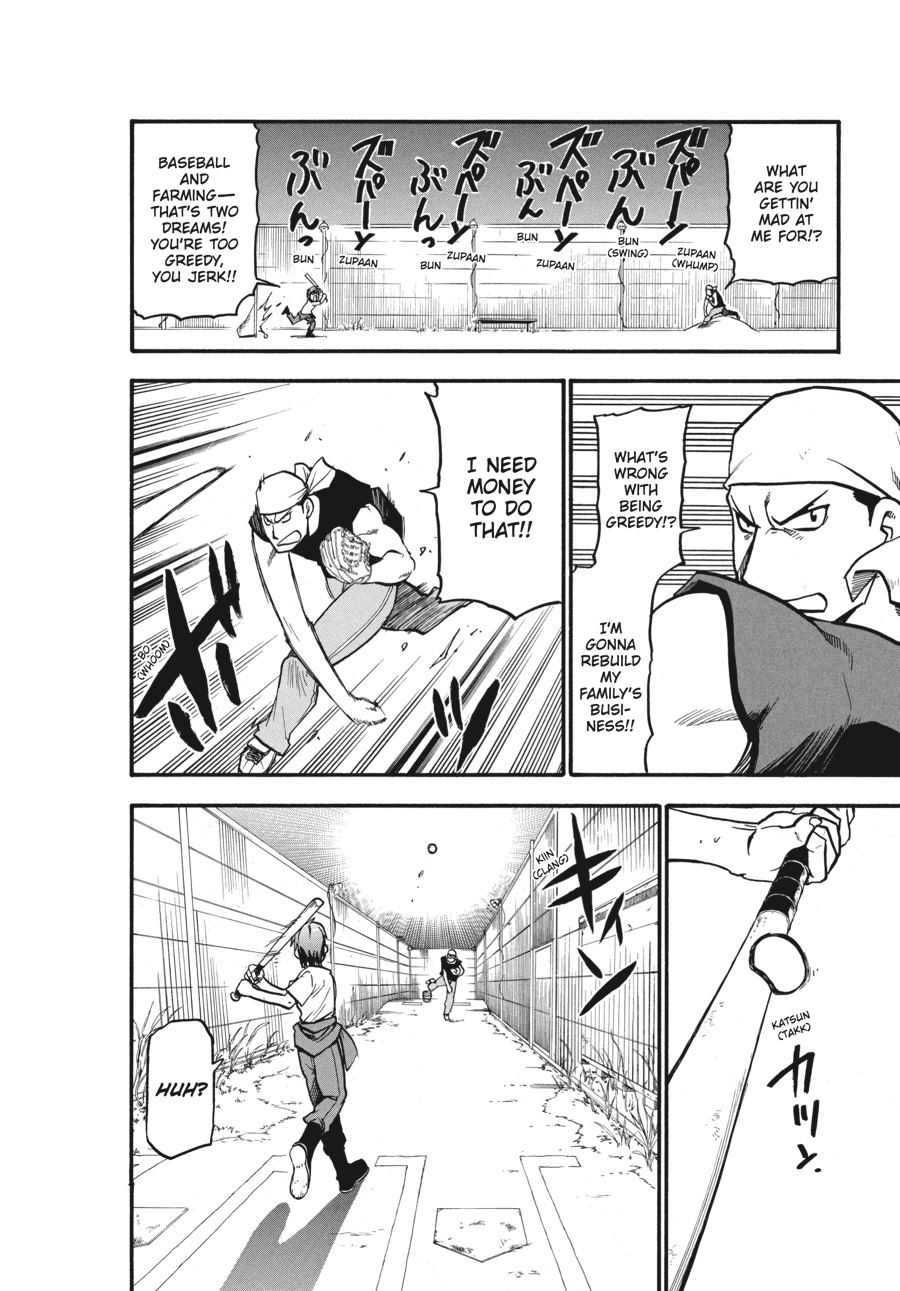 Read Silver Spoon EN Manga Online