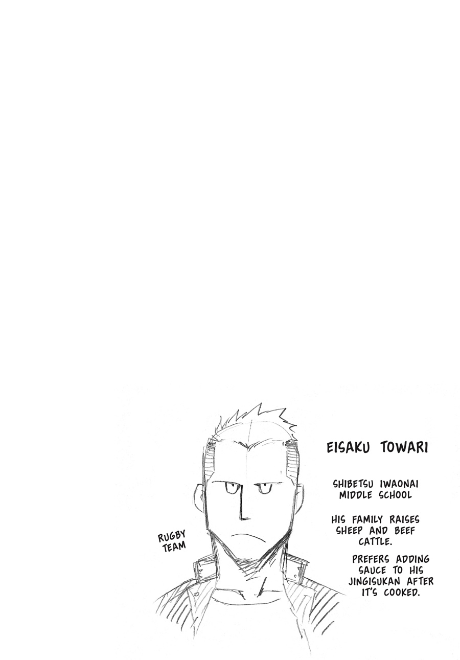 Read Silver Spoon EN Manga Online