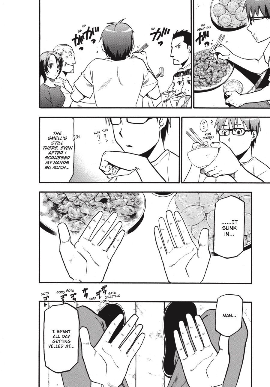 Read Silver Spoon EN Manga Online
