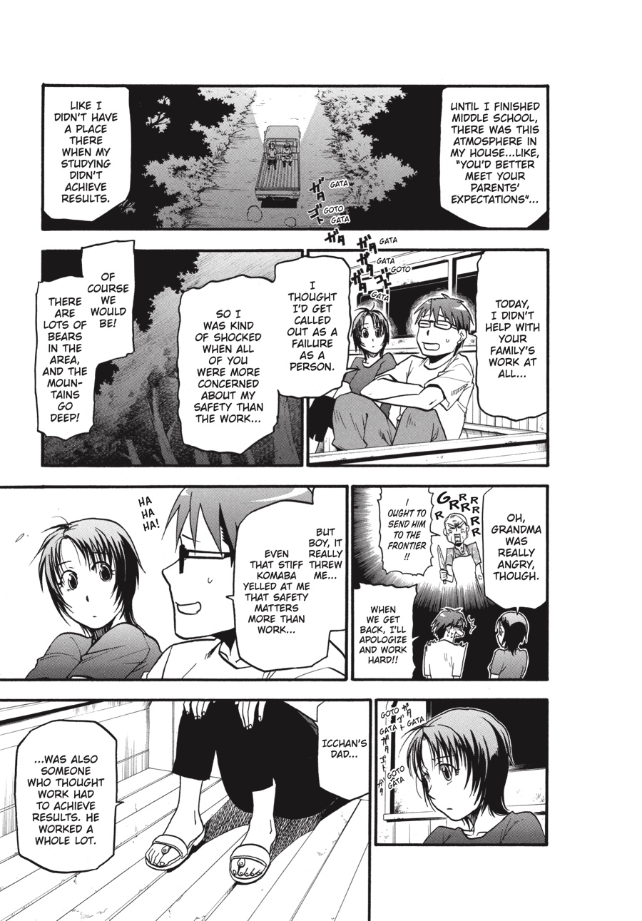 Read Silver Spoon EN Manga Online