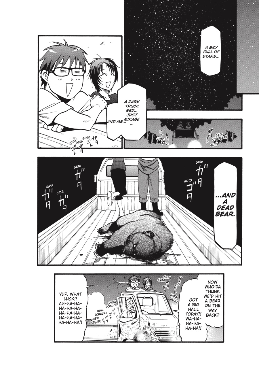 Read Silver Spoon EN Manga Online