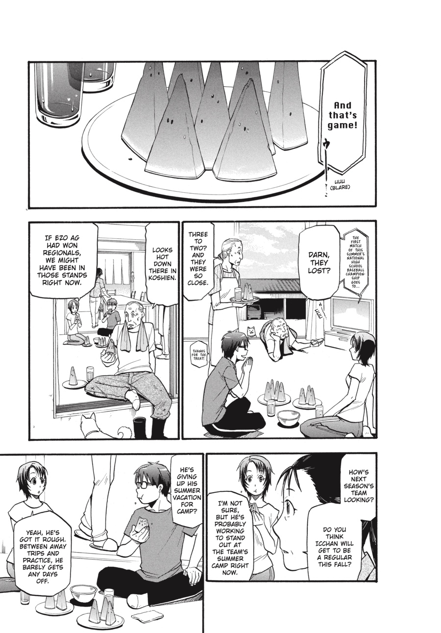 Read Silver Spoon EN Manga Online
