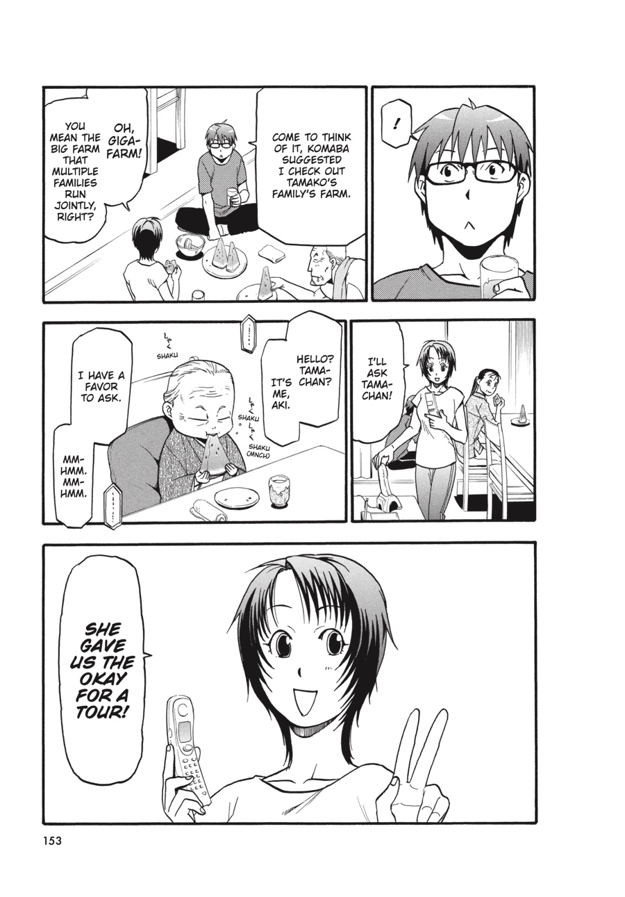 Read Silver Spoon EN Manga Online
