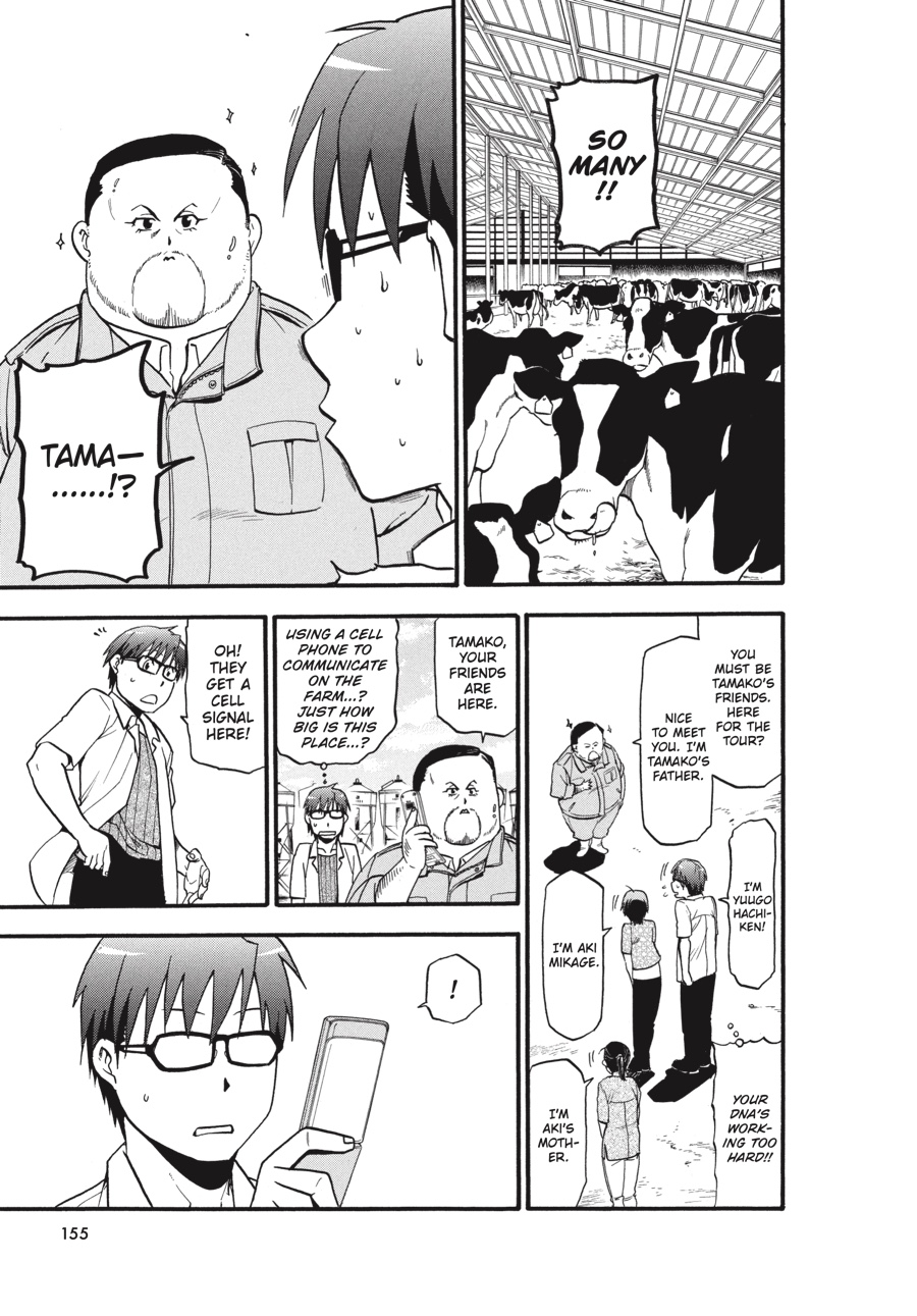 Read Silver Spoon EN Manga Online