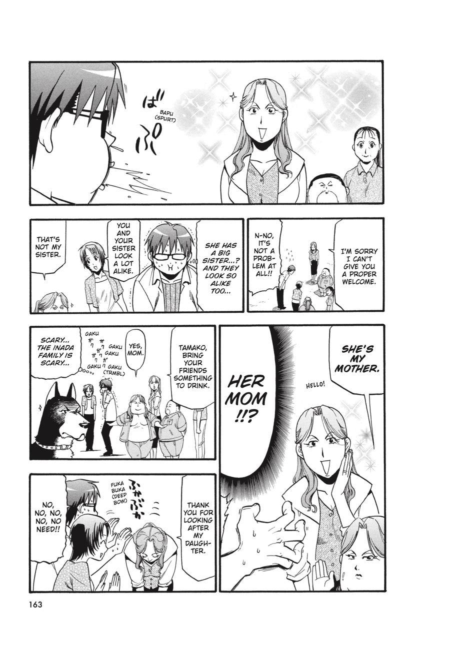 Read Silver Spoon EN Manga Online