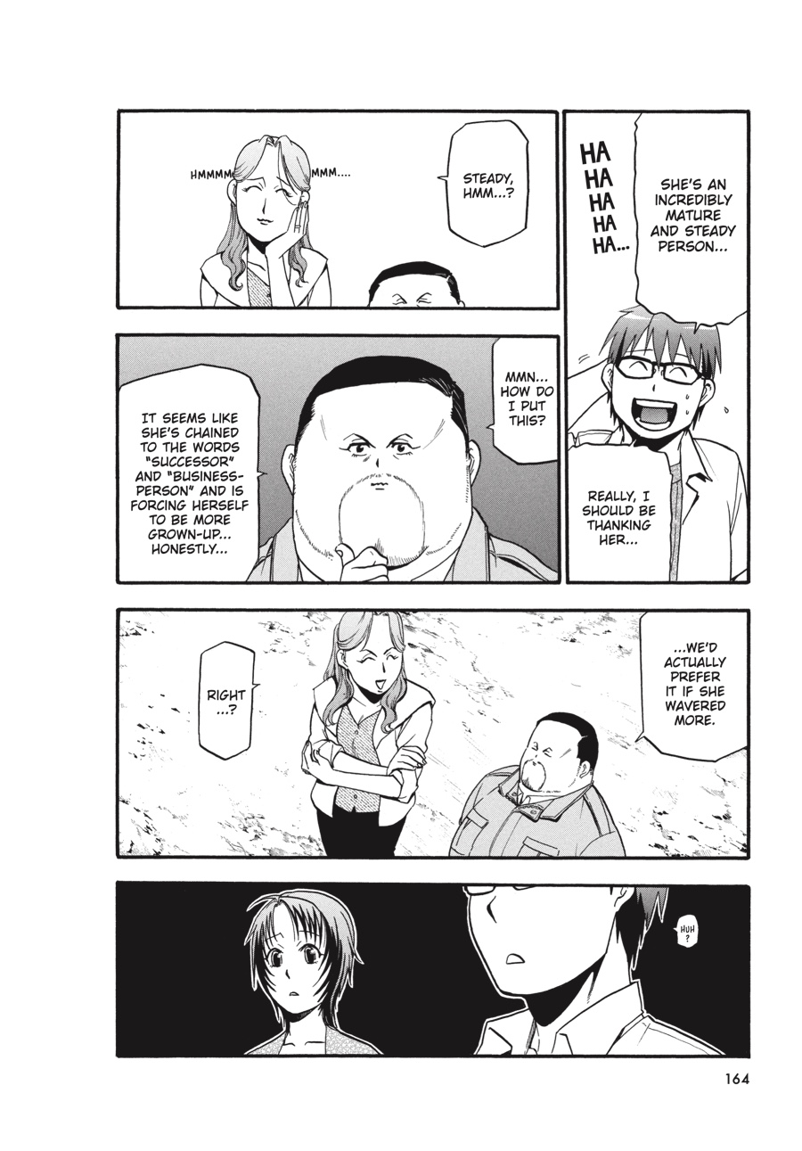 Read Silver Spoon EN Manga Online