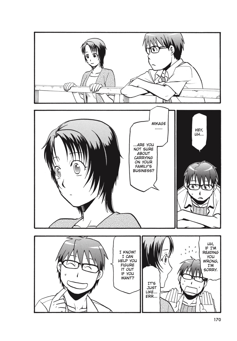Read Silver Spoon EN Manga Online