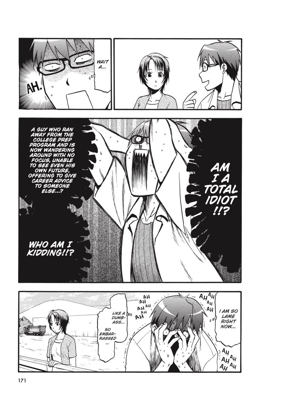 Read Silver Spoon EN Manga Online