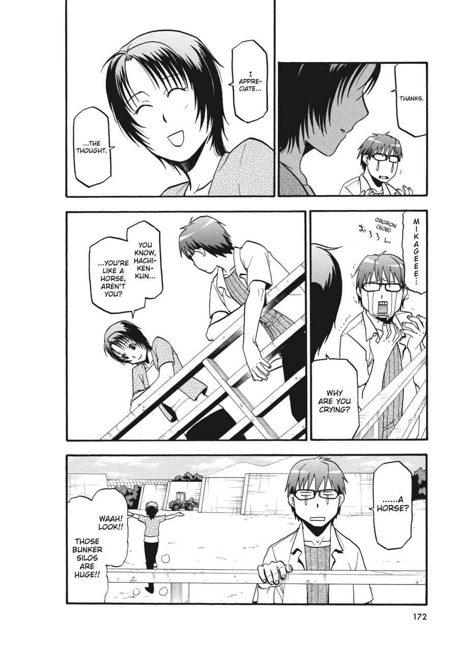Read Silver Spoon EN Manga Online