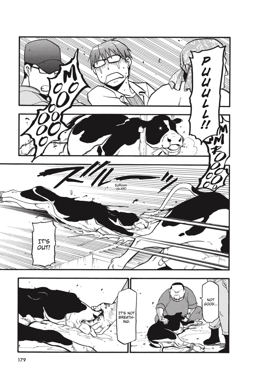 Read Silver Spoon EN Manga Online