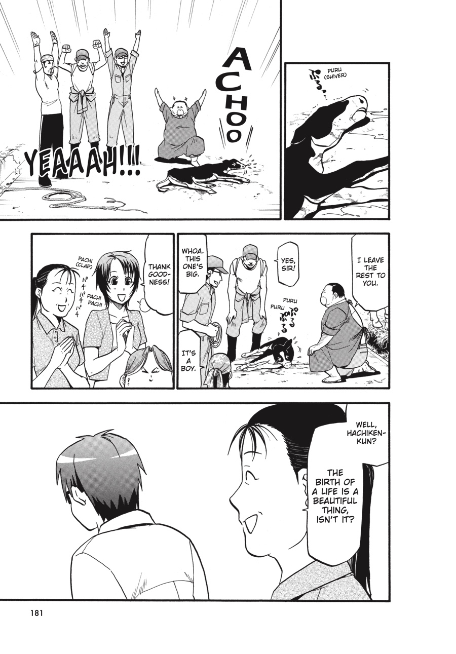 Read Silver Spoon EN Manga Online