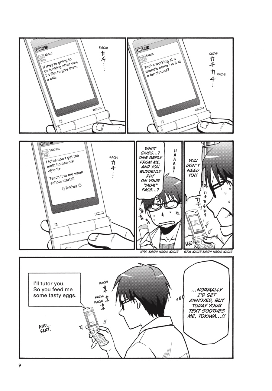 Read Silver Spoon EN Manga Online