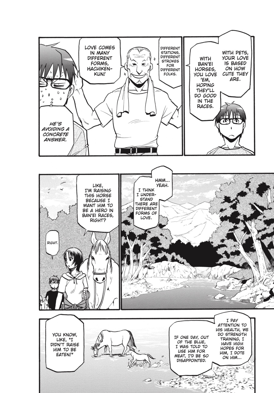 Read Silver Spoon EN Manga Online