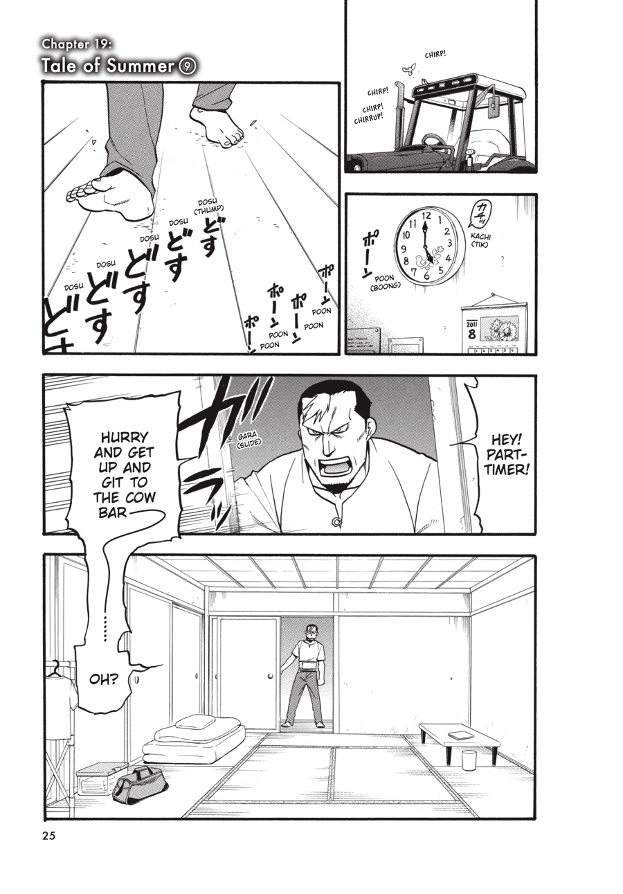 Read Silver Spoon EN Manga Online