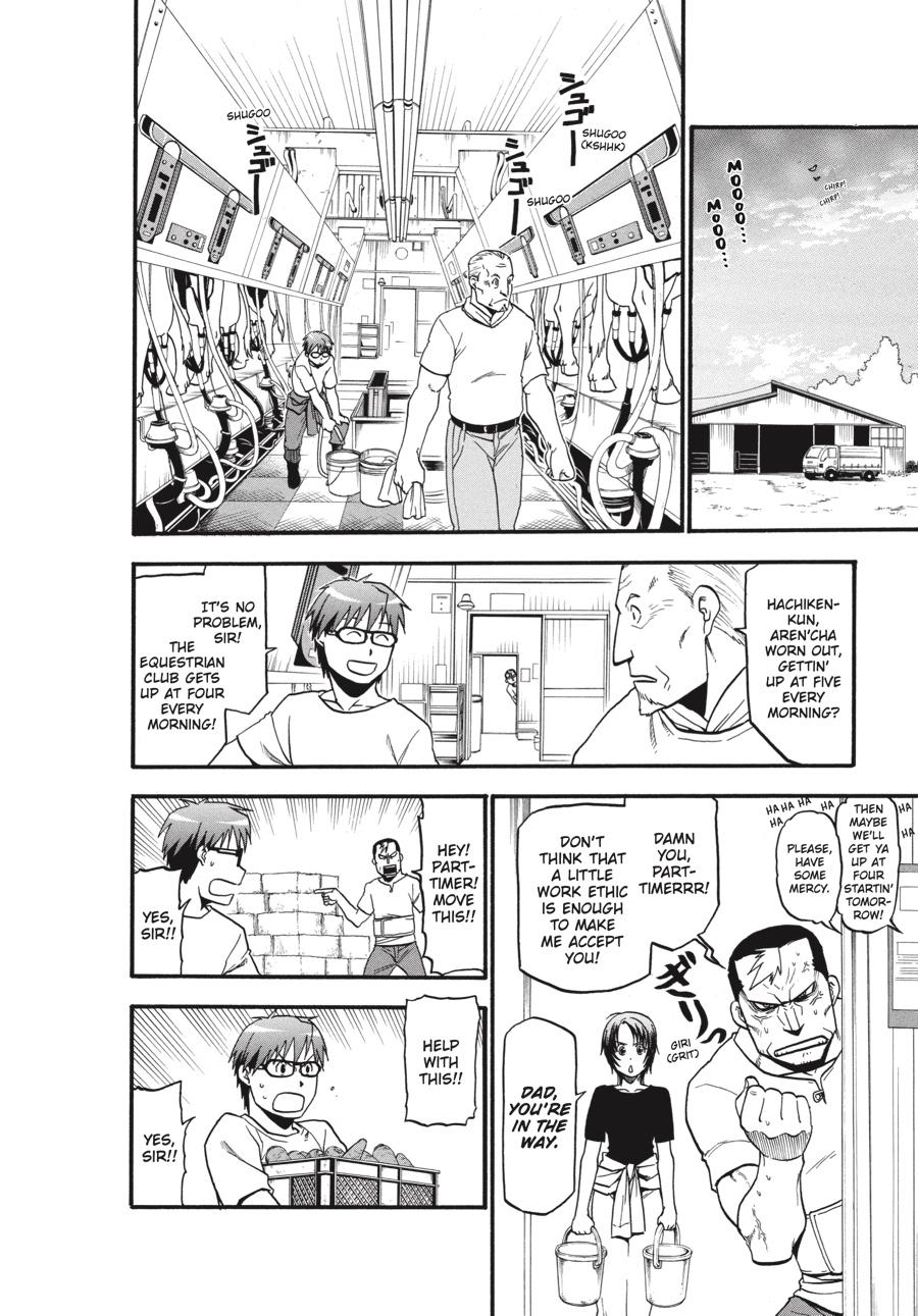 Read Silver Spoon EN Manga Online