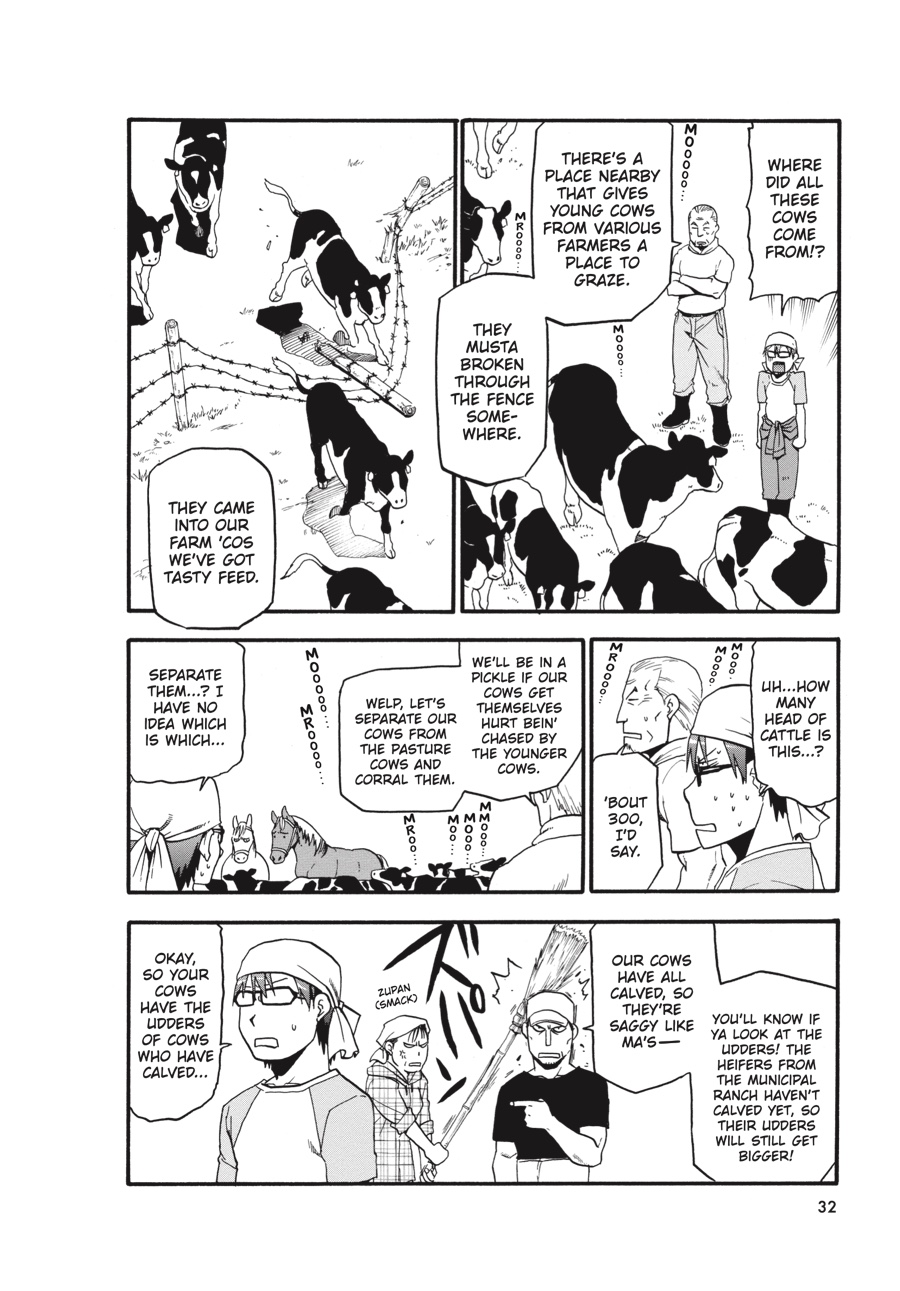 Read Silver Spoon EN Manga Online