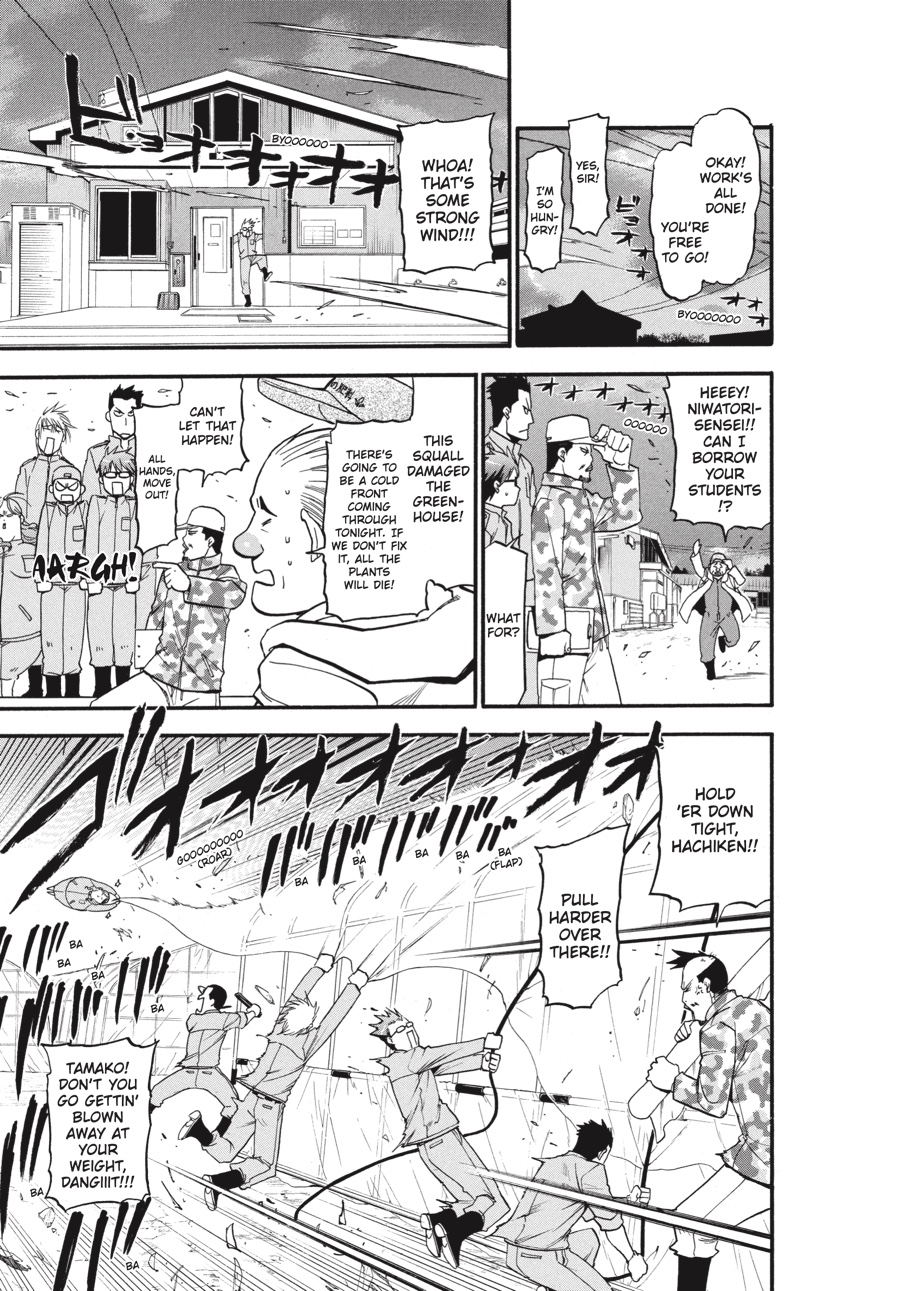 Read Silver Spoon EN Manga Online