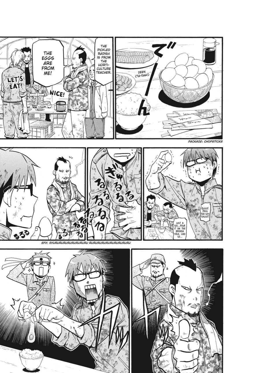 Read Silver Spoon EN Manga Online