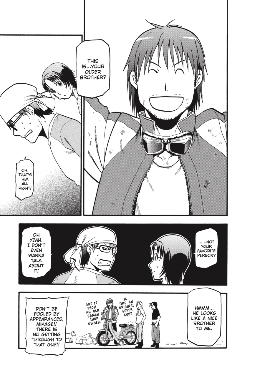 Read Silver Spoon EN Manga Online