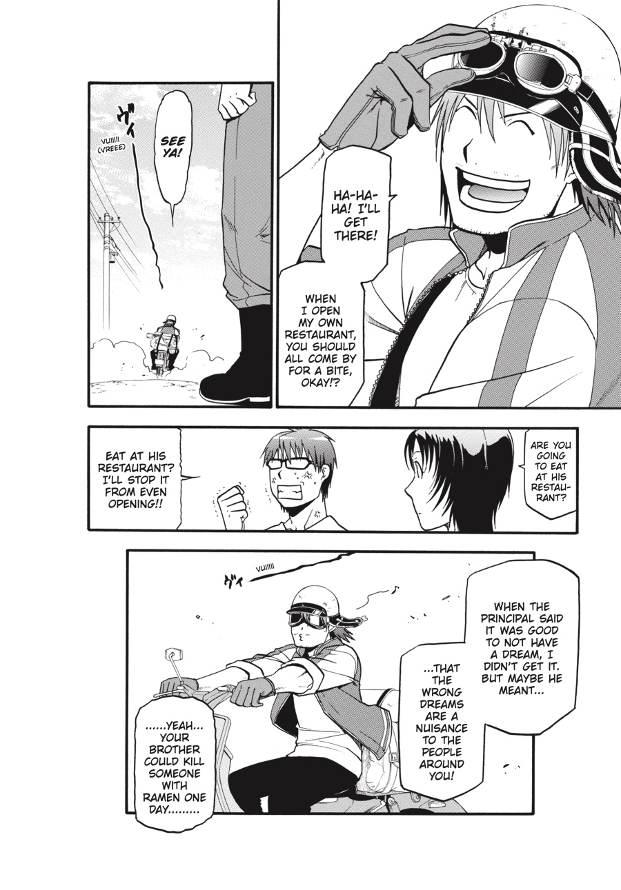Read Silver Spoon EN Manga Online