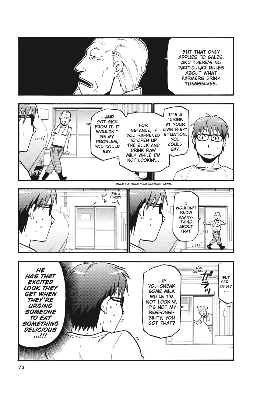 Read Silver Spoon EN Manga Online