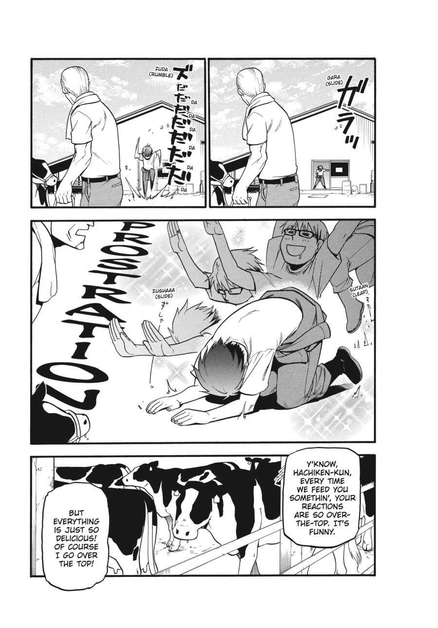 Read Silver Spoon EN Manga Online