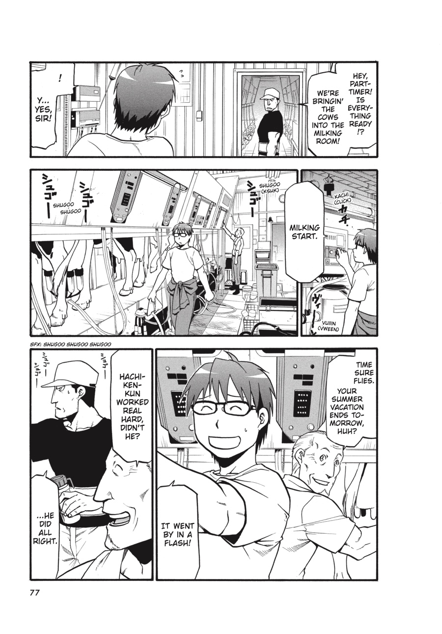 Read Silver Spoon EN Manga Online