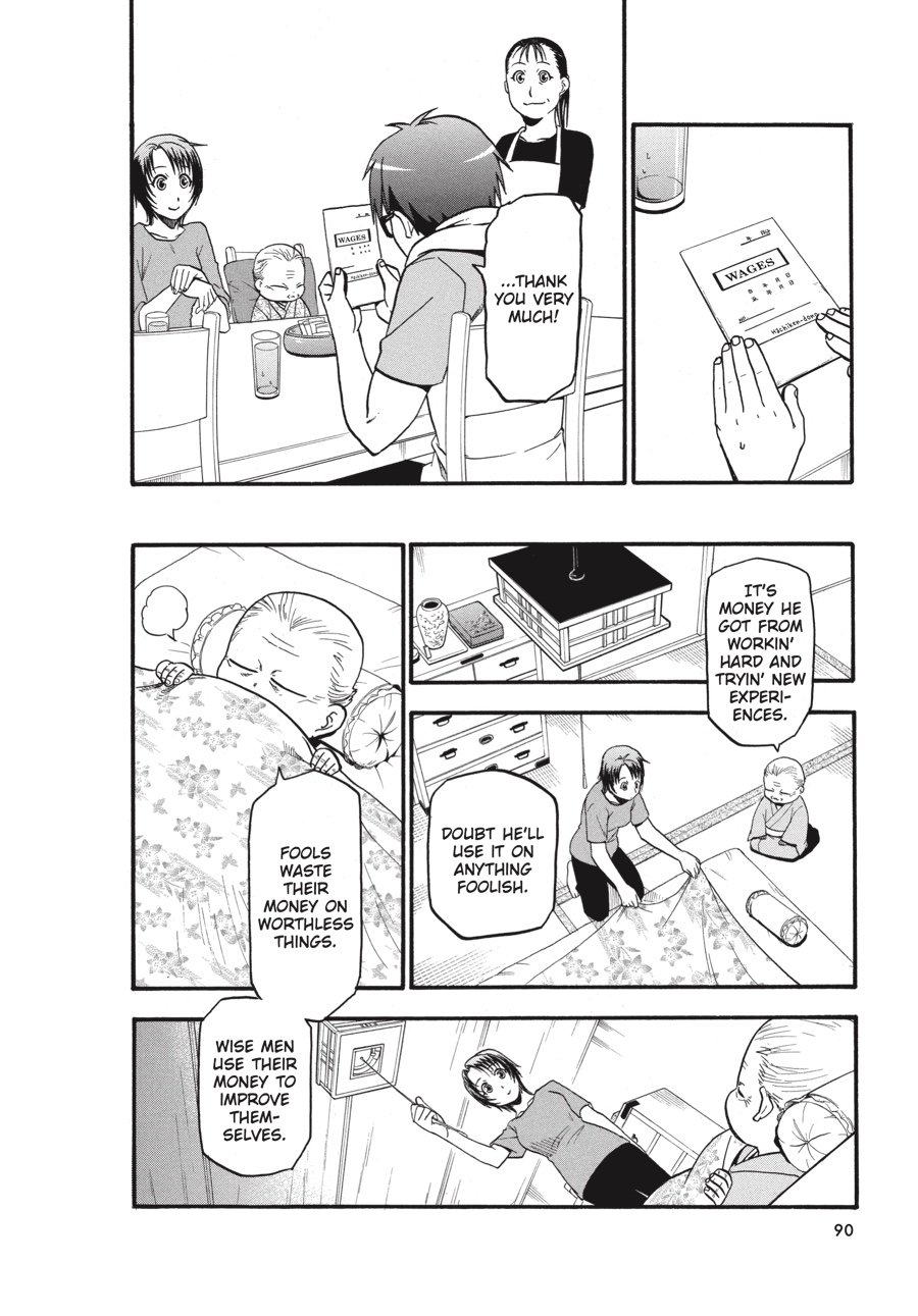 Read Silver Spoon EN Manga Online