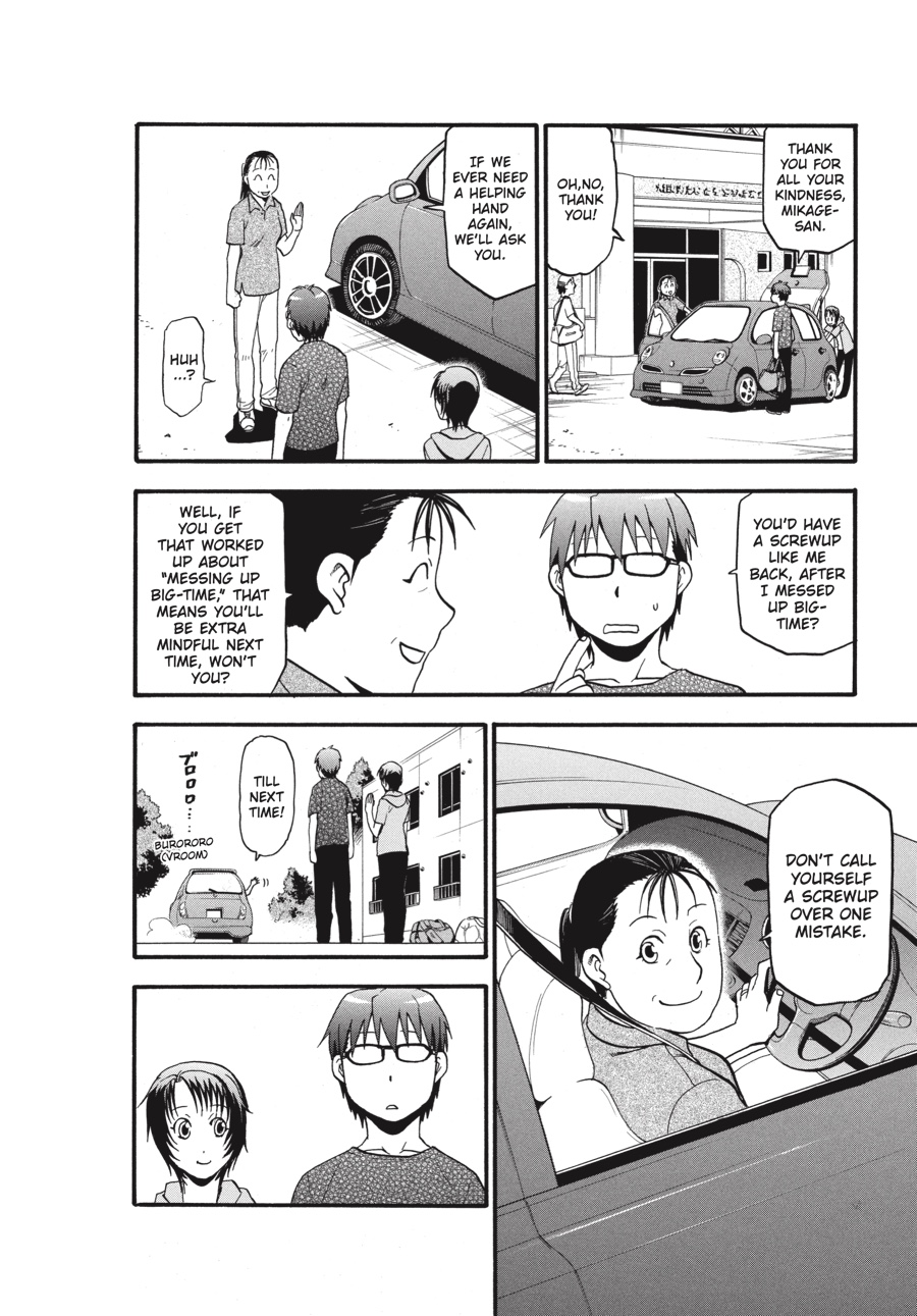 Read Silver Spoon EN Manga Online