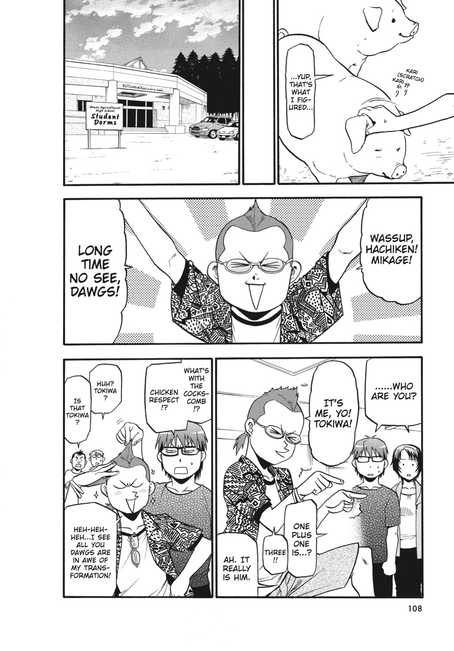 Read Silver Spoon EN Manga Online