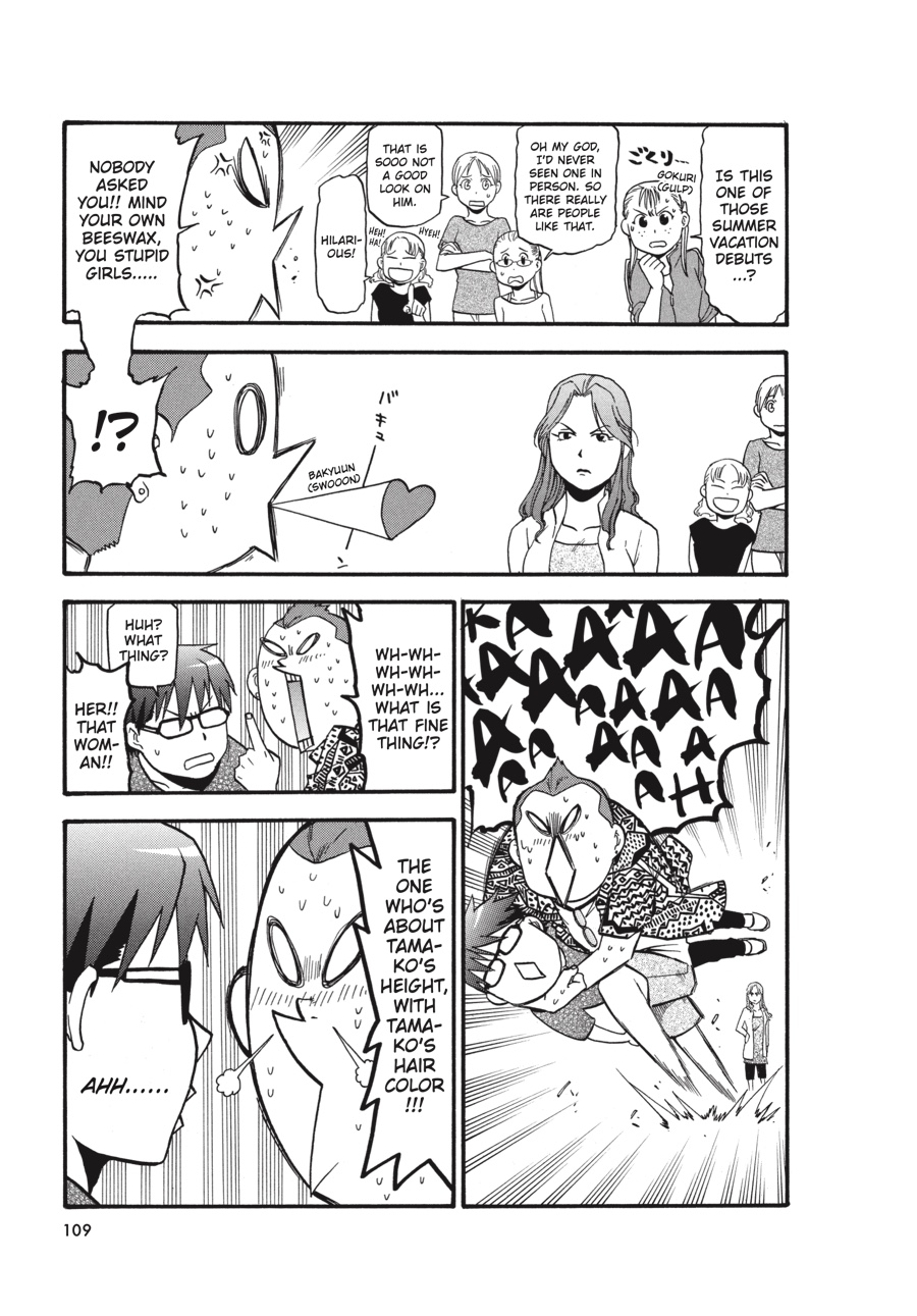 Read Silver Spoon EN Manga Online