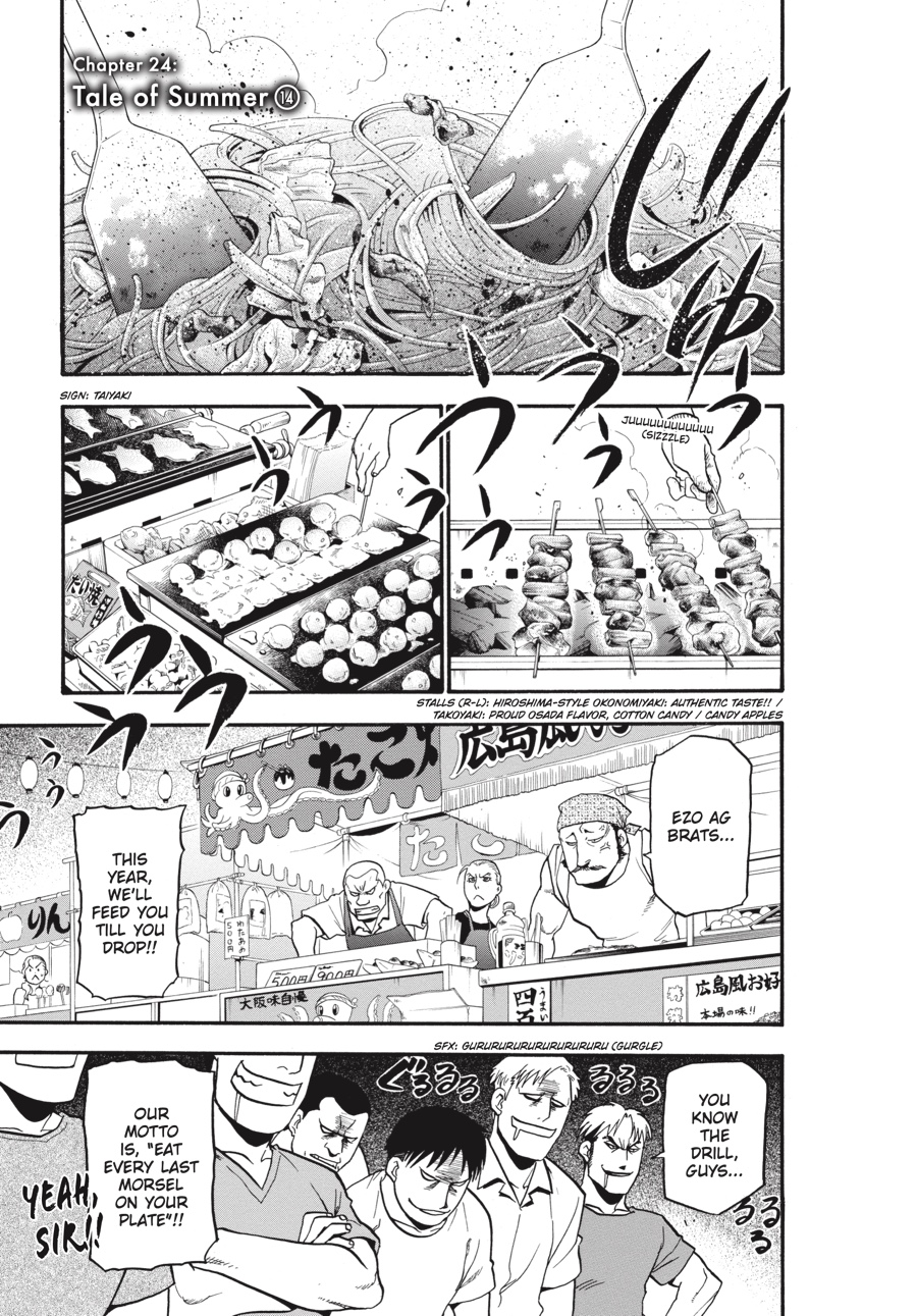 Read Silver Spoon EN Manga Online