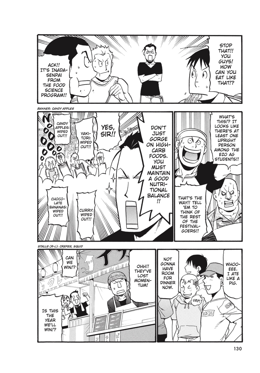 Read Silver Spoon EN Manga Online