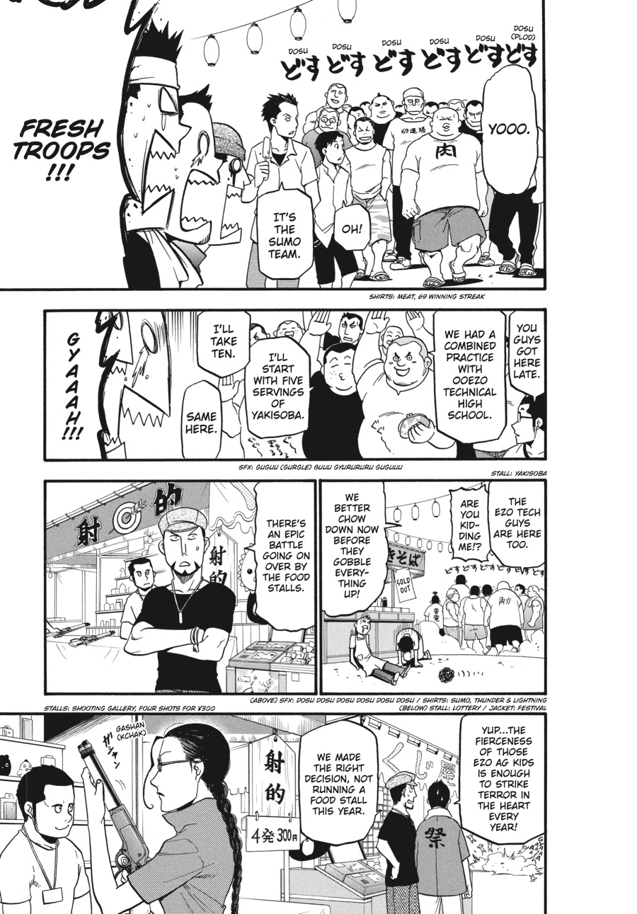 Read Silver Spoon EN Manga Online