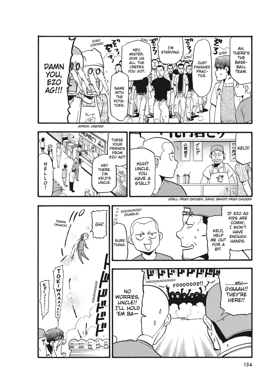 Read Silver Spoon EN Manga Online
