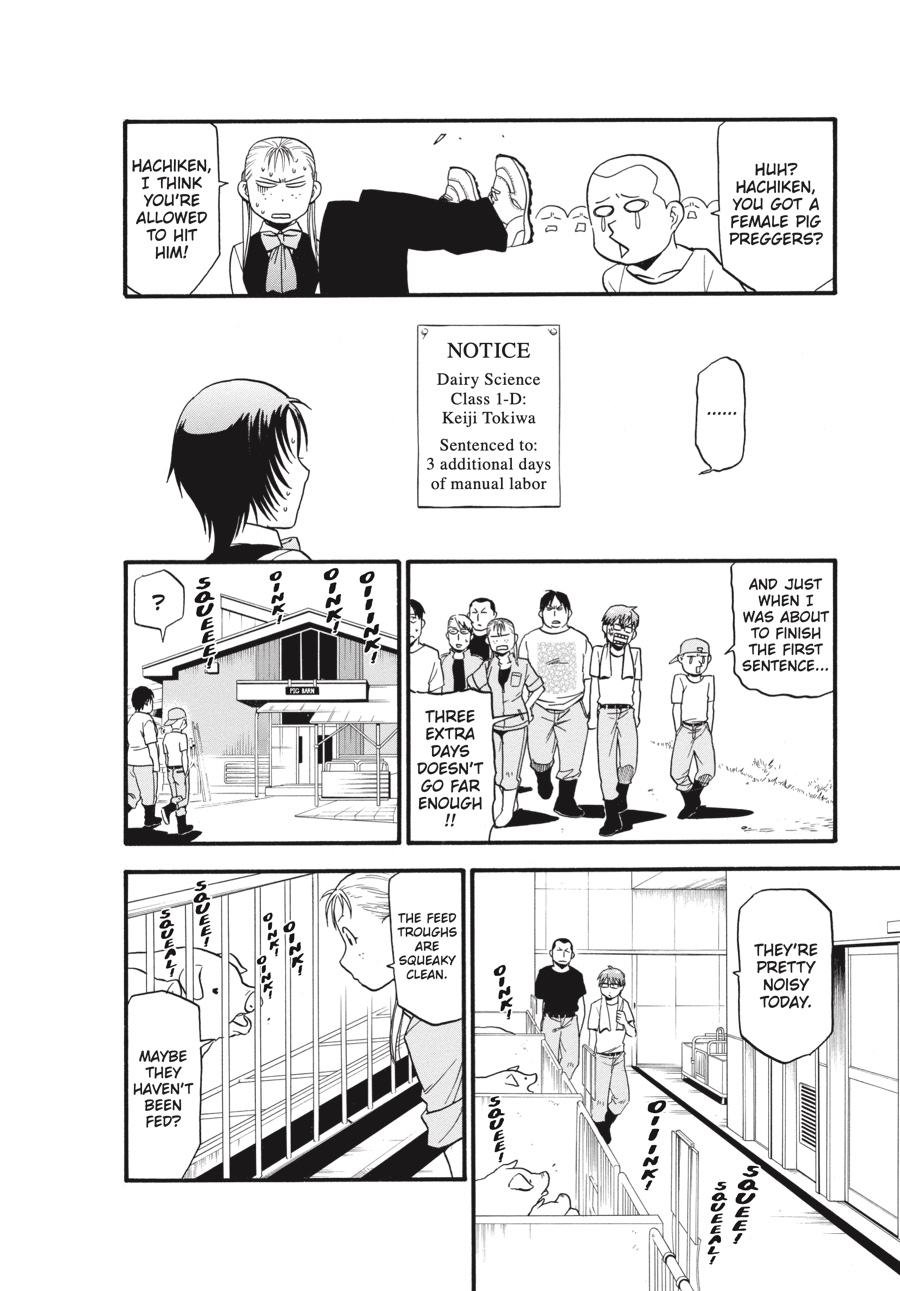 Read Silver Spoon EN Manga Online