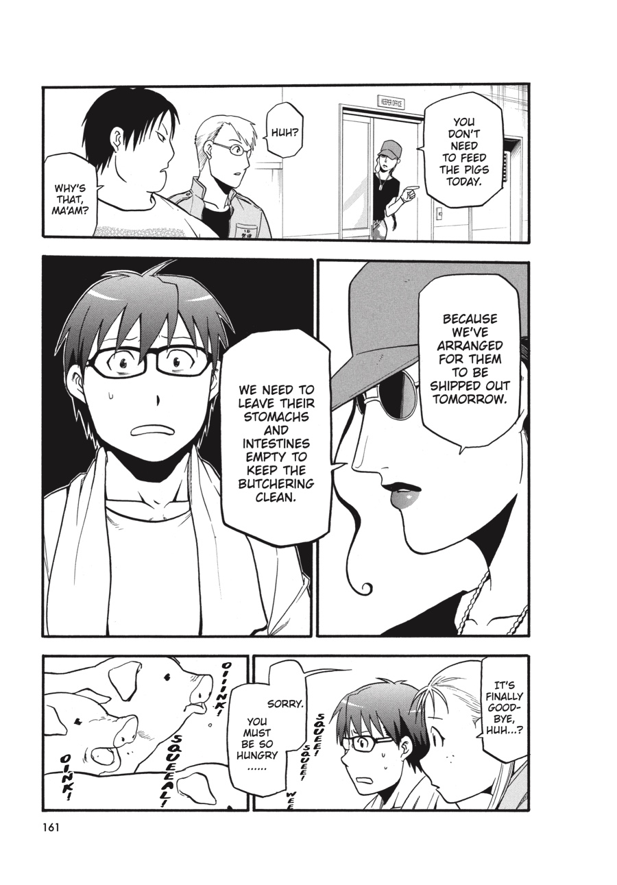 Read Silver Spoon EN Manga Online